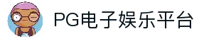 一键下载
